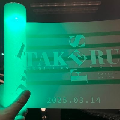 いちごさんのプロフィール画像