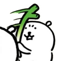 말게 (@aishosi) 's Twitter Profile Photo