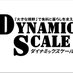 農業と便利屋のダイナミックスケール (@dynamicscale1) Twitter profile photo 農業と便利屋のダイナミックスケール (@dynamicscale1) Twitter profile photo