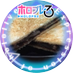 ããã¡ãã (@mametk74_90) Twitter profile photo ããã¡ãã (@mametk74_90) Twitter profile photo