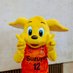 COパルちゃん(J1でもVITORIA) (@pulchan0spulse) Twitter profile photo COパルちゃん(J1でもVITORIA) (@pulchan0spulse) Twitter profile photo