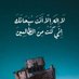 نهى محمود (@mnst52490) Twitter profile photo نهى محمود (@mnst52490) Twitter profile photo