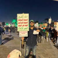 مرحبا بلذي تابعني تحياتي لك (@abwalfdwl28323) 's Twitter Profile