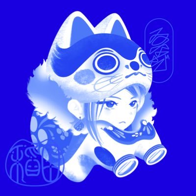 ゐなだくまさんのプロフィール画像