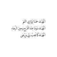 Erica🤎. (@roaa_003) Twitter profile photo