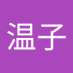 小菅温子 (@hbthmvjumq12745) Twitter profile photo 小菅温子 (@hbthmvjumq12745) Twitter profile photo
