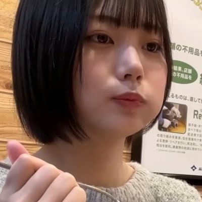 乃木垢。🦎中西アルノ推し🦈/ケルベロス&飼い主(てれあるひなさつ)/アルなぎは至高/5期生推し/スパ民/無言フォロー失礼します🙇/乃木坂好きな人はフォロー歓迎(無言⭕️)/でもアンチはお断り❌