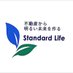 新築相談室/高崎・前橋@株式会社 スタンダード・ライフ (@standard_life0) Twitter profile photo 新築相談室/高崎・前橋@株式会社 スタンダード・ライフ (@standard_life0) Twitter profile photo
