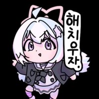 pararilla (@shiki8447) 's Twitter Profile Photo pararilla (@shiki8447) 's Twitter Profile Photo