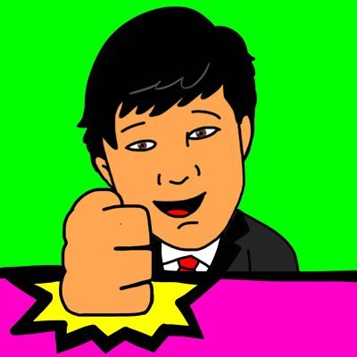 itsaslotmachine's profile picture. Somethings are better ripped apart! Strength testing! Habbo: Dizbiz