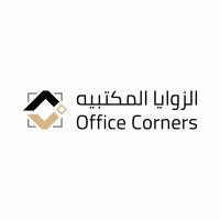 Office Corners الزوايا المكتبية (@sohaibhusieen) Twitter profile photo