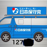 身体は日本お金は米国 (@rmbsgo) 's Twitter Profile