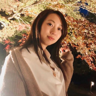Kumiko1956341's profile picture. ▷製薬会社のプロジェクトマネージャーとして働いています
▷ENTP 討論者🧝🏻‍♀️
.
美容🩺💉/健康💊/AI🤖/教育👧/👗🛍️
.
慶應法法→MBA (KBS & Dartmouth)
外資系戦略コンサル✨