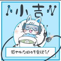 イニャー (@iniadfes) 's Twitter Profile Photo
