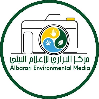 Albarari Environmental Media, a specialized environmental media platform dedicated to covering environmental activities & promoting environmental awareness.