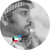 الصـعـب •• (@zgd4) 's Twitter Profile
