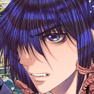 Amazon.co.jp: 鬼切丸（1） (少年サンデーコミックス) 電子書籍