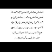 َ (@thiikerrr) 's Twitter Profile