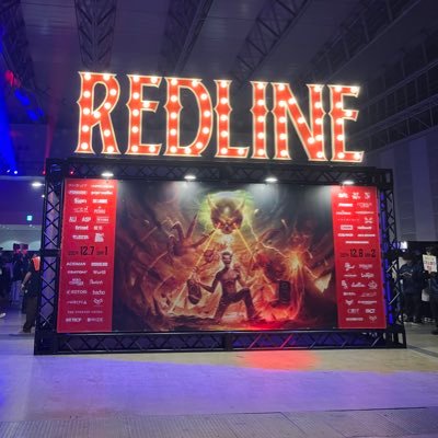 04ls_high's profile picture. 千葉07 邦ロ ゆるーく単番 フォーリミ人生