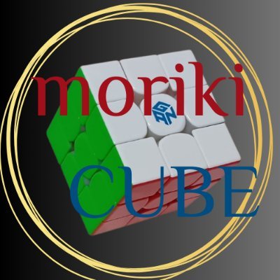 morikiのYouTube専用アカウント
高校1年生です
チャンネル登録者数100人目指してます
チャンネル登録お願いします
https://t.co/ASfinuNUwR
師匠 @cuber_kenchuu