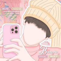 mou Κπ₯€Ι (@jaemichiee) 's Twitter Profile