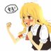 Masterspark Kirisame (@kirisamealicema) Twitter profile photo Masterspark Kirisame (@kirisamealicema) Twitter profile photo