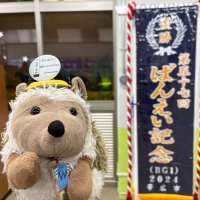 おばQ (@oba_q12r) 's Twitter Profile