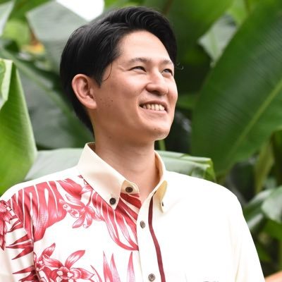 ずけらん ちょうふう 1993(31歳)| #あなたと政治の架け橋に🌈 東京農業大学▷プロキックボクサー▷障害者支援施設勤務▷参議院議員高良鉄美秘書 ▷南城市議▷ 沖縄県議(島尻・南城市選挙区)☆好きな琉歌「雲や風頼て 天の果て行つい 人や肝しちど 浮世渡る」(名護親方) #沖縄