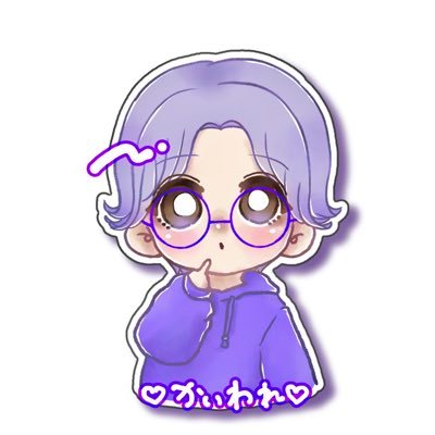 かいわれ Profile