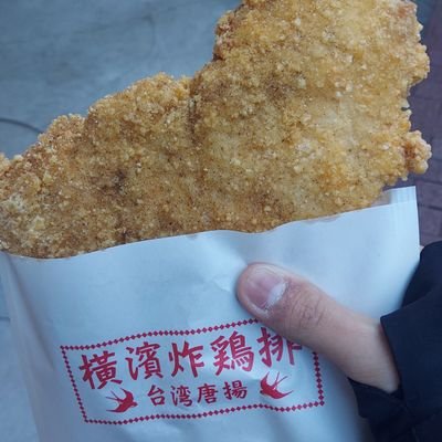 aOahHJCEOT76783's profile picture. 