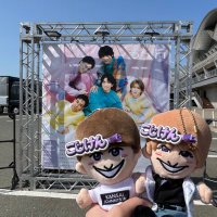 もも (@nam1931_d) 's Twitter Profile