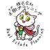 株式会社木樹プランニング (@kigiplan) Twitter profile photo 株式会社木樹プランニング (@kigiplan) Twitter profile photo