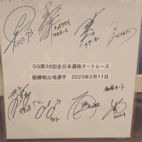 ター君 (@rvqzfok1yevb2rx) 's Twitter Profile