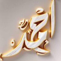 أبو أحمد2🌹 (@w99300) 's Twitter Profile