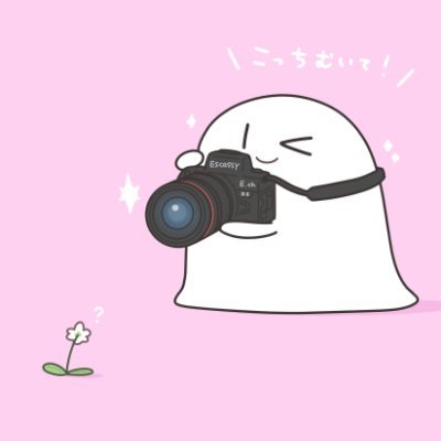 escassy@YOUTUBE風景chさんのプロフィール画像