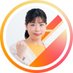 うえの由佳(上野由佳)愛媛🍊✨ (@uenoyuka_ehime) Twitter profile photo うえの由佳(上野由佳)愛媛🍊✨ (@uenoyuka_ehime) Twitter profile photo