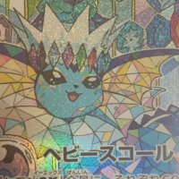 nagami (@aryj8evrussdxgp) 's Twitter Profile