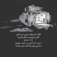 A..S..H (@ali007_sh) 's Twitter Profile