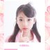 小羽空のん🕊️【🩷9yモデドル🪽ねこぷち🩷】 (@kohaku_non326) Twitter profile photo 小羽空のん🕊️【🩷9yモデドル🪽ねこぷち🩷】 (@kohaku_non326) Twitter profile photo
