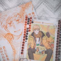 シキ (@om_ib0) 's Twitter Profile