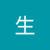道生 (@2vccucoi5374290) Twitter profile photo 道生 (@2vccucoi5374290) Twitter profile photo