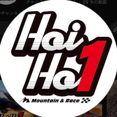 BuellLanza's profile picture. セロー225 / DT230ランツァ / YZ250FX / Buell m2 / wex、CGCたまに参戦