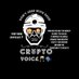 CR¥PTO_VOI(£🪐🚨 (@crypto_voice001) Twitter profile photo CR¥PTO_VOI(£🪐🚨 (@crypto_voice001) Twitter profile photo