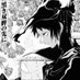 ⊹ ࣪ ˖ em (@nghmori) Twitter profile photo ⊹ ࣪ ˖ em (@nghmori) Twitter profile photo
