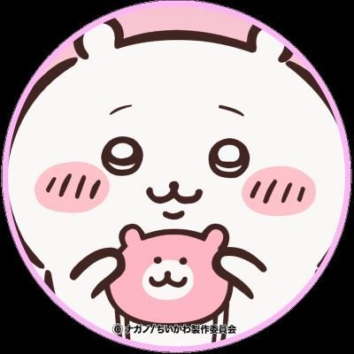 たまーに呟きます。 無言フォロー失礼します🙇‍♀️