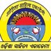 ODISHA SAHITYA AKADEMI (@odishasahitya57) Twitter profile photo ODISHA SAHITYA AKADEMI (@odishasahitya57) Twitter profile photo