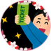 無銭アイドルライブ紹介 東京近隣 無料 (@musen39235141) Twitter profile photo 無銭アイドルライブ紹介 東京近隣 無料 (@musen39235141) Twitter profile photo