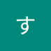 tippo (@m4i6lqdita84361) Twitter profile photo tippo (@m4i6lqdita84361) Twitter profile photo