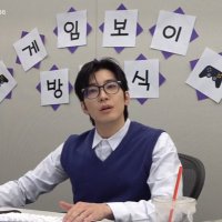 L ◡̈ (@wonufoxdungie) 's Twitter Profile Photo L ◡̈ (@wonufoxdungie) 's Twitter Profile Photo