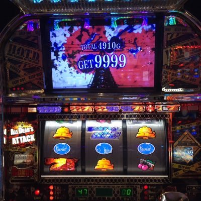 NHiro58's profile picture. 人の繋がりに感謝を🙇‍♂️/ペカるTV Z/1GAME TV/みうら家/いずみん/すろかす姉さん/よしきさん/遊馬君/ミンミコさん/るるたん/くずパチ/アニメ/競馬/パチ/スロ/お酒/ 推しコンテンツ→北斗/からサー/戦国乙女/カイジ/モンキー/ありふれ/趣味合う方無言フォロー失礼します！関西にて北斗神拳の道極め中